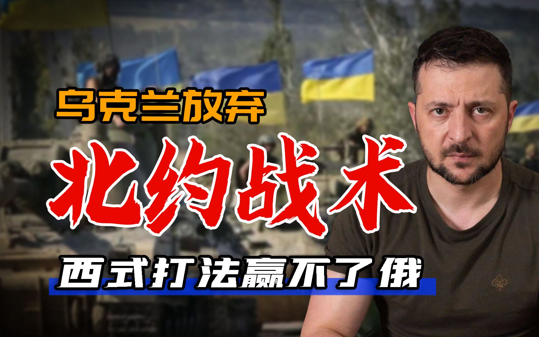策略战争游戏排行榜前十名_ios战争策略游戏_策略战争游戏手游