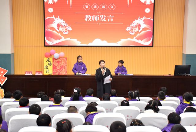 1703更新-校园文化:培养学习氛围,促进多元文化交流
