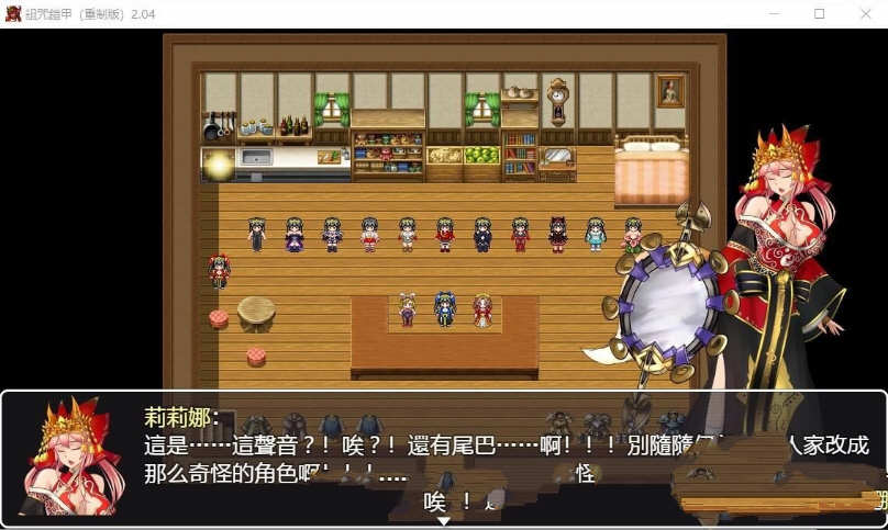 时空盔甲_时空之轮2复活铠甲_时间铠甲