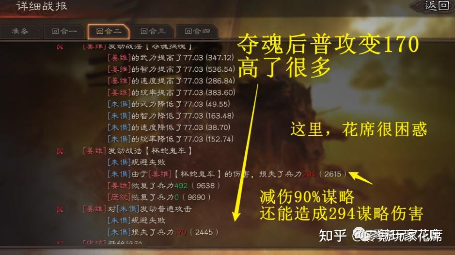 dnf+13冰河裂谷剑_dnf86版本冰河裂谷剑_地下城冰河裂谷剑外观