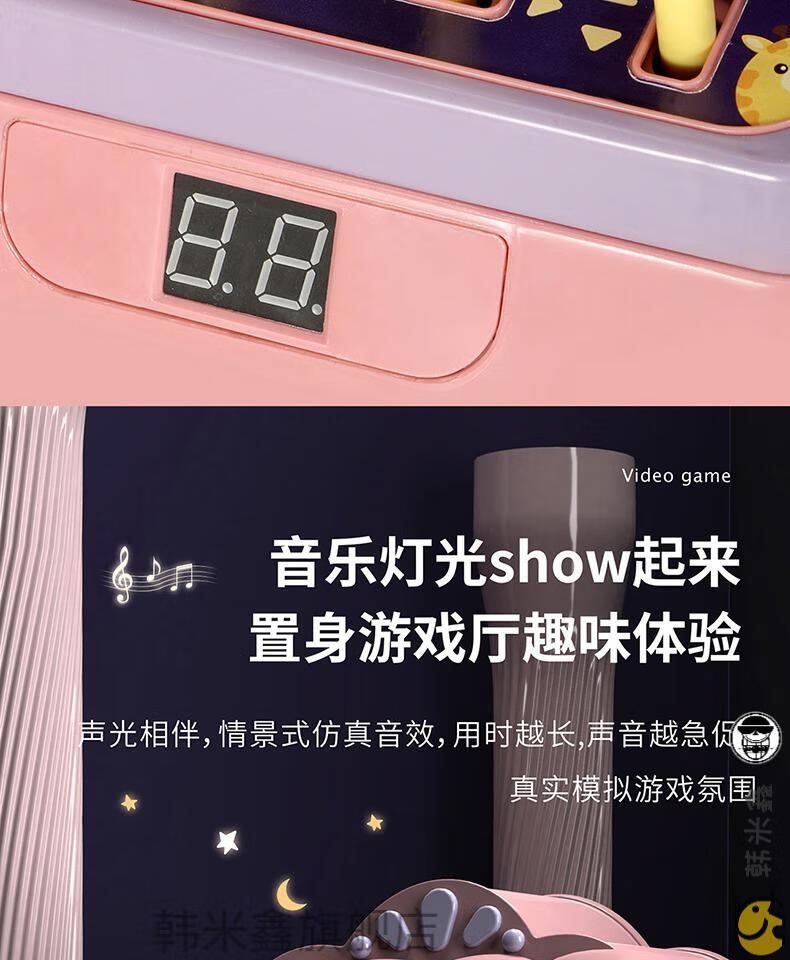 仿真dj手机打碟机_手机模拟打碟机_手机模拟dj打碟机软件