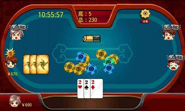 炸金花游戏免费下载官方版_炸金花最新版下载手机版_炸金花官方正式版下载