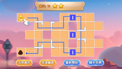 闯关游戏大全手机版_闯关大全版手机游戏免费_闯关游戏大全手机版单机