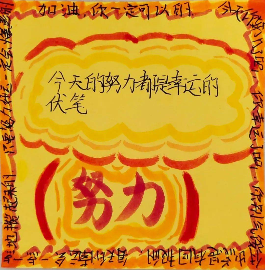 默念 游戏读心术 游戏_读心术游戏原理_小游戏读心术