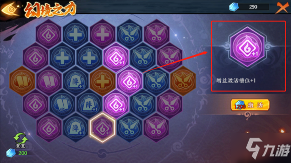 盛世进阶三国宠物攻略_盛世三国2宠物进阶_盛世进阶三国宠物推荐