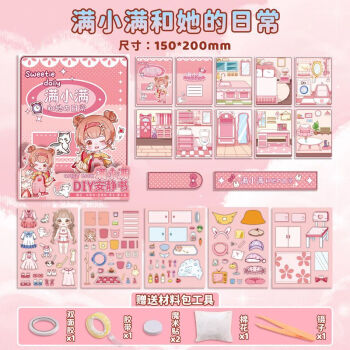 拯救芭比娃娃_急救芭比娃娃小游戏_芭比娃娃救护车