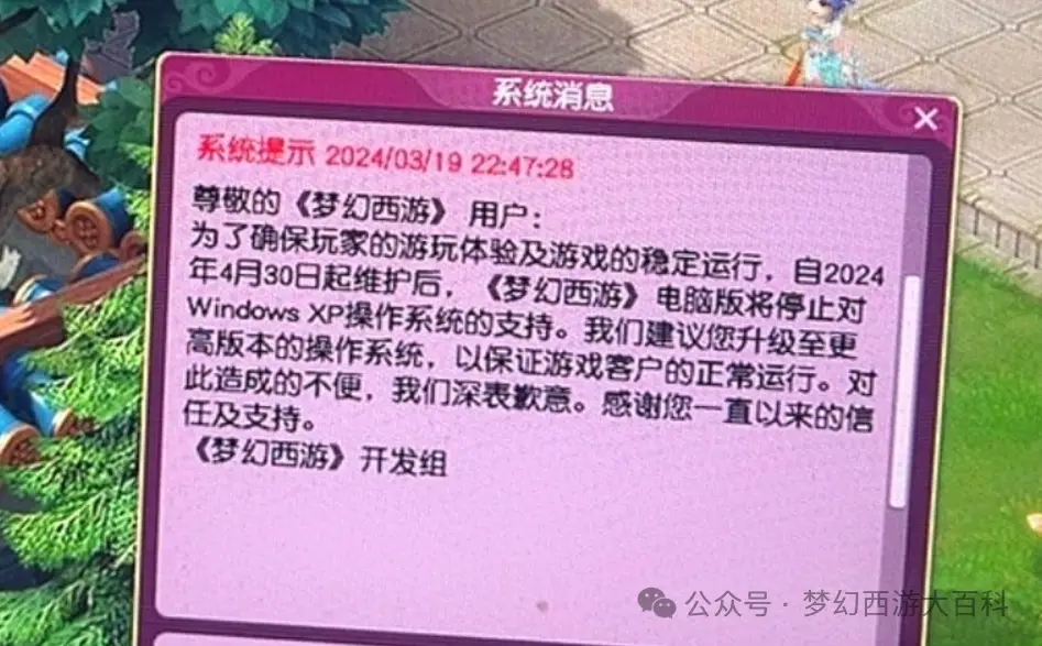 奥拉星龙王怎么得_奥拉星星诺王兑换码_奥拉星龙王敖兴兑换码