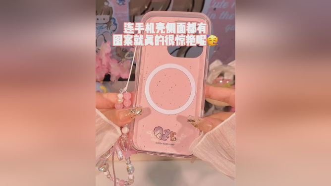 最后生还者有手机版吗-最后生还者手机版：官方回答让粉丝失望，但未来或许有惊喜