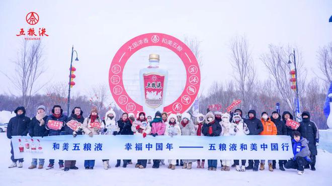 问道队伍号怎么喝酒_问道队伍号任务_问道喝酒队是什么意思