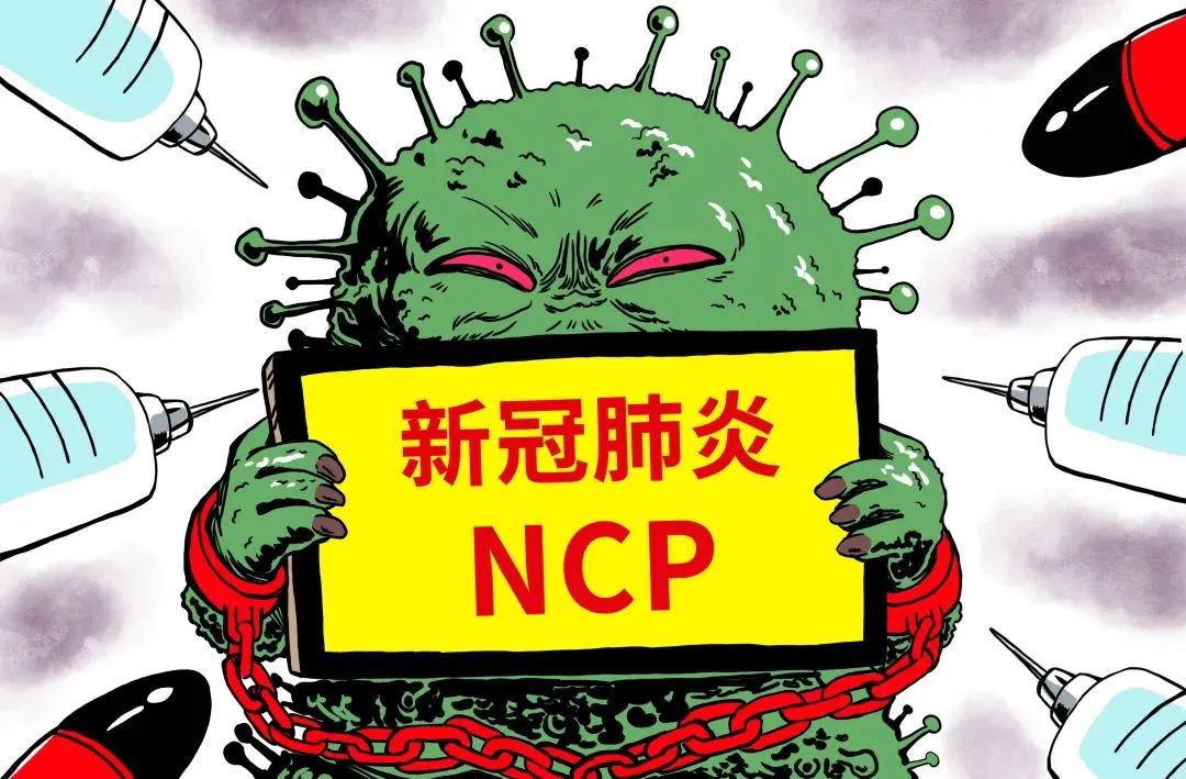 plagueinc+纳米攻略_plagueinc+纳米攻略_plagueinc+纳米攻略