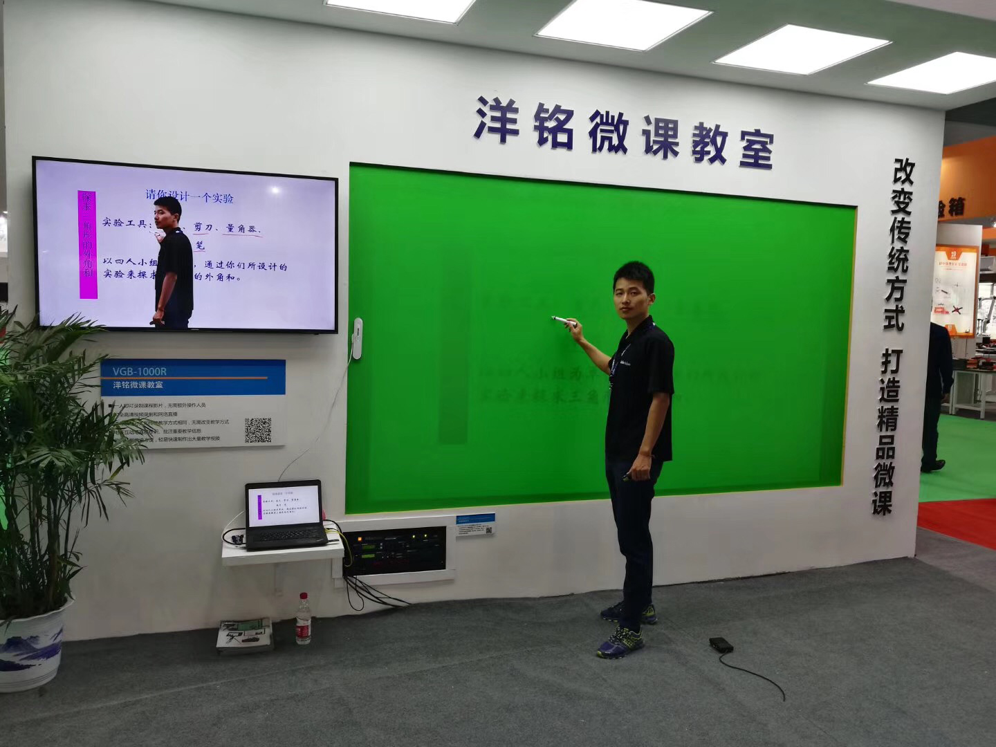 幼儿示范课视频_幼儿视频教学_幼儿优质课堂视频