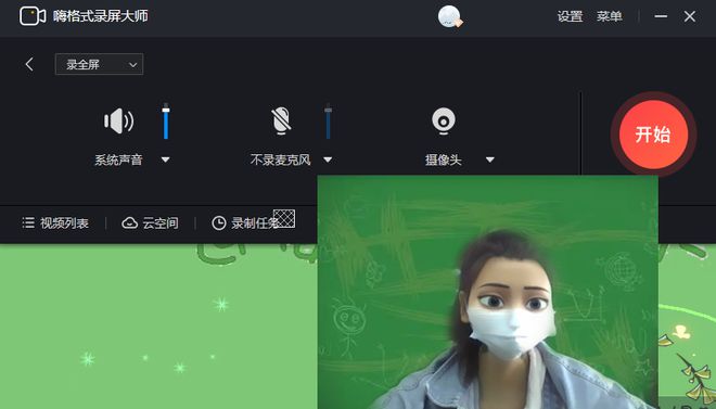 幼儿视频教学_幼儿优质课堂视频_幼儿示范课视频