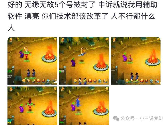 梦幻牧场积分多少钱收_梦幻怎么收牧场积分_梦幻牧场积分收益表
