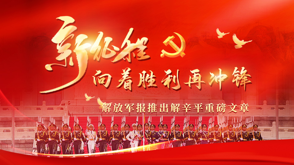 psv街霸x铁拳一键出招_街霸x铁拳连招_ps3 街霸x铁拳 出招表