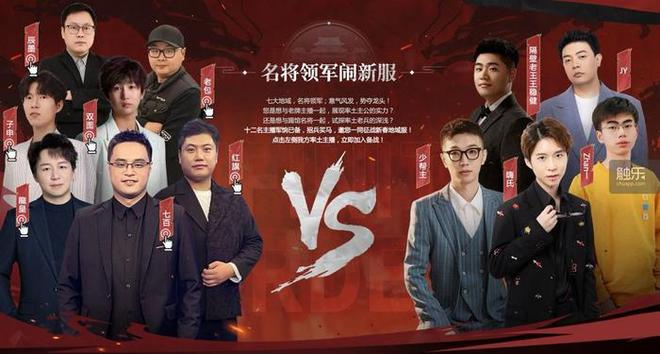 dnf欧阳白直播_欧阳主播_欧阳直播的房间号是多少
