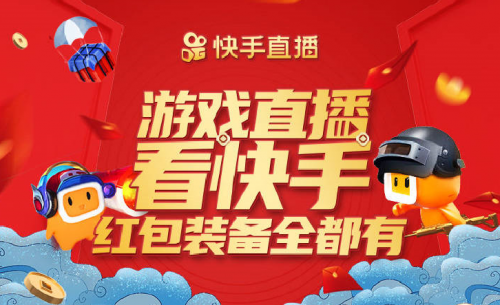 欧阳主播_欧阳直播的房间号是多少_dnf欧阳白直播
