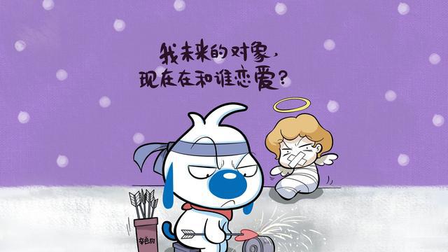 整人表白段子_表白段子整人的话_表白整蛊段子