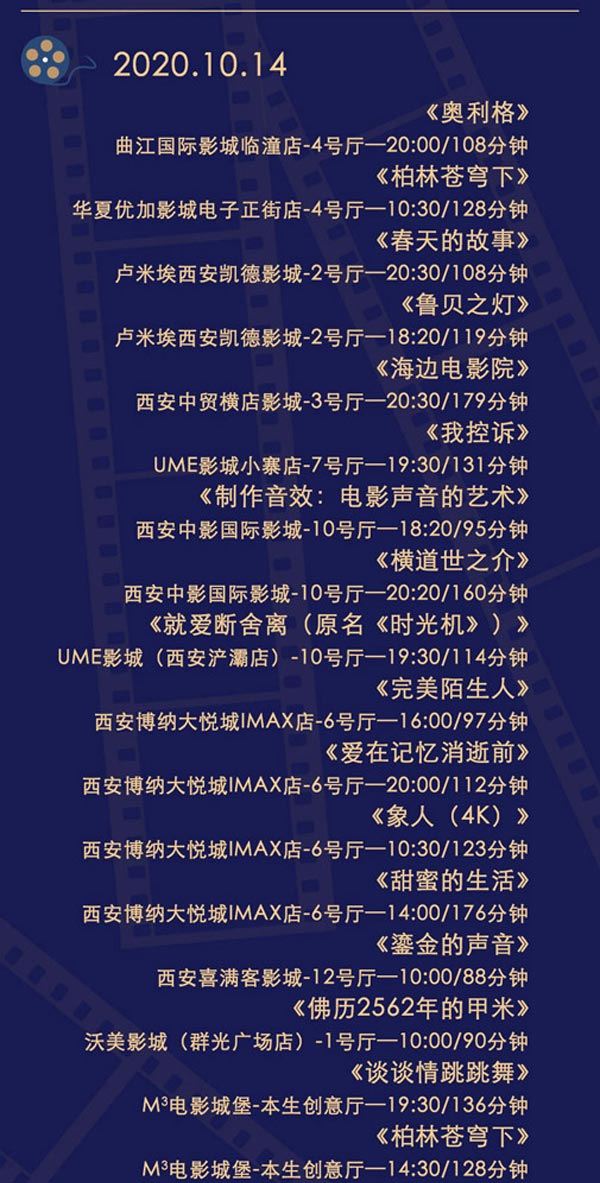 360天天色影视_360天天色影视_360天天色影视