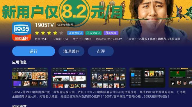 360天天色影视_360天天色影视_360天天色影视
