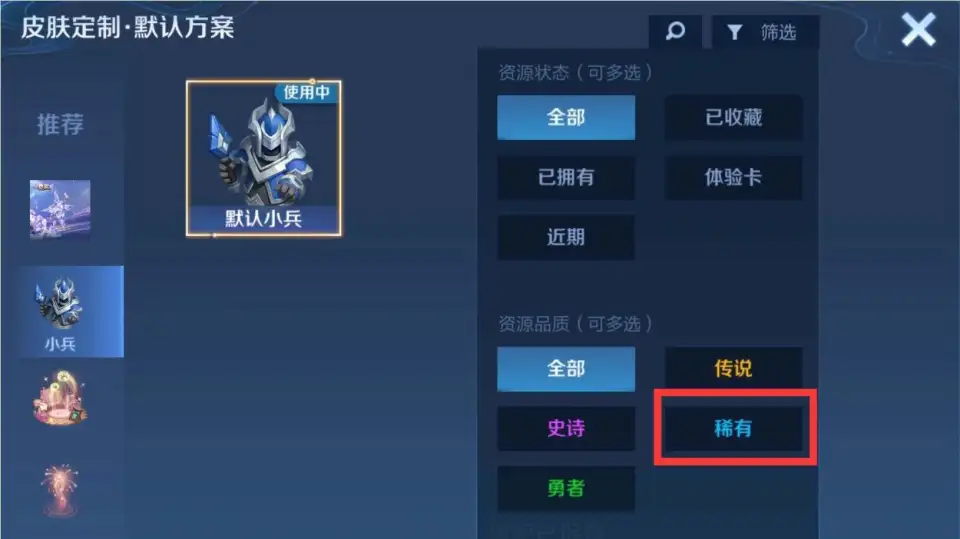 龙将真橙将哪个好_龙将橙色武魂怎么获取_龙将100级橙将