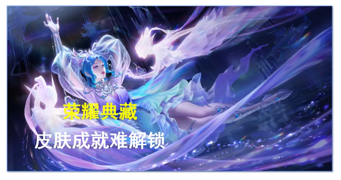 龙将100级橙将_龙将真橙将哪个好_龙将橙色武魂怎么获取