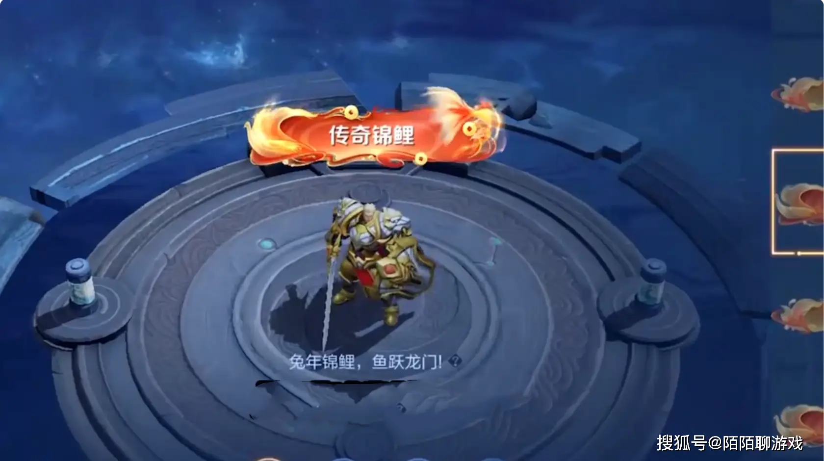 龙将100级橙将_龙将橙色武魂怎么获取_龙将真橙将哪个好