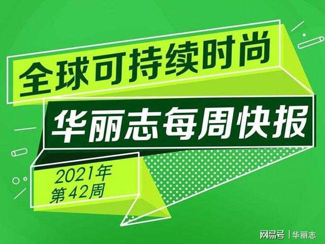 疯狂猜图是什么_疯狂猜图品牌标志答案大全_疯狂猜图红色品牌