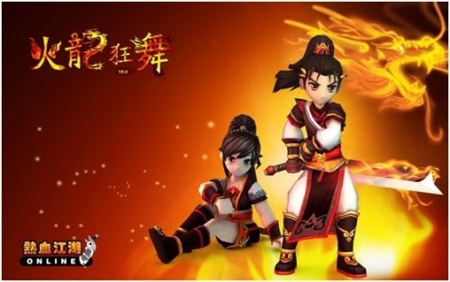 征途2s物攻什么职业好_征途2手游物攻职业_征途物攻高练什么职业