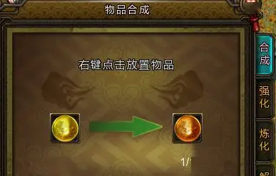 迷宫坐骑解谜过后怎么玩_解谜坐骑迷宫怎么过_迷宫坐骑解谜过程视频