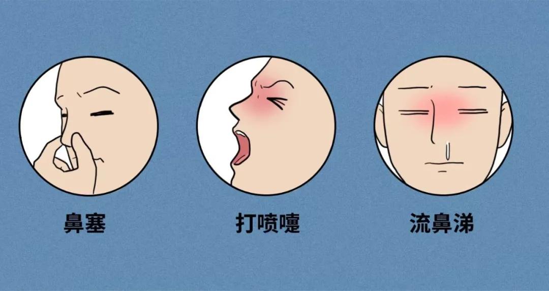 新生儿打喷嚏鼻子出血了_新生儿鼻子打喷嚏出血_新生儿打喷嚏流鼻涕有血丝