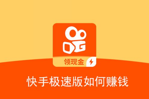 艾诺迪亚4修改钻石2024_艾诺迪亚钻石版_艾诺迪亚刷砖石