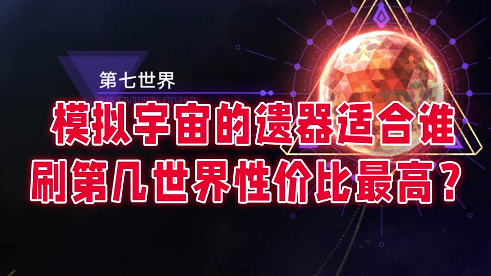 光明力量3全攻略_光明攻略力量怎么提升_光明力量攻略