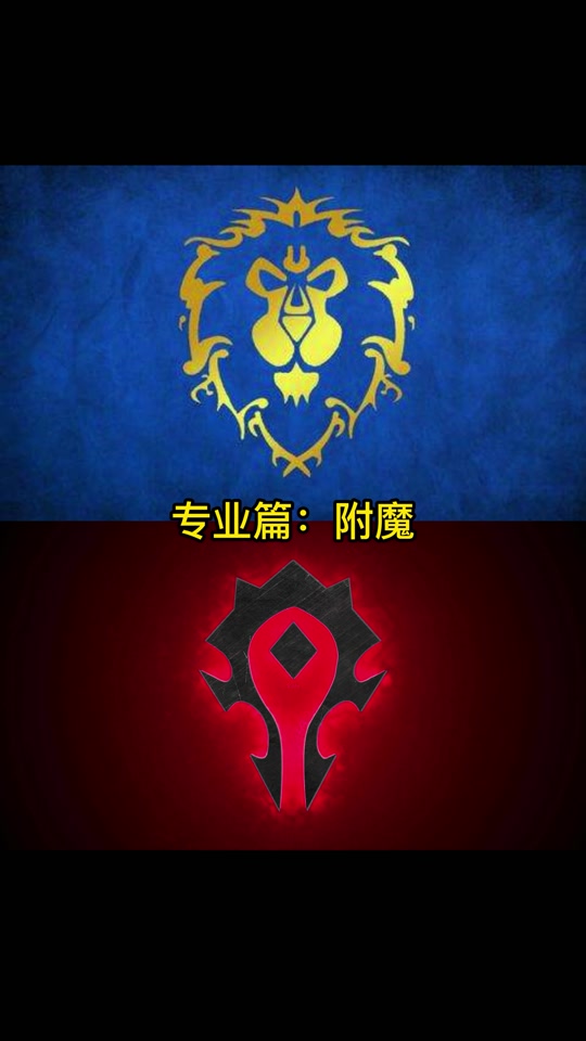 光明力量攻略_光明力量3全攻略_光明攻略力量怎么提升