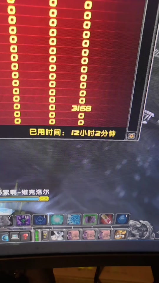 光明力量攻略_光明力量3全攻略_光明攻略力量怎么提升