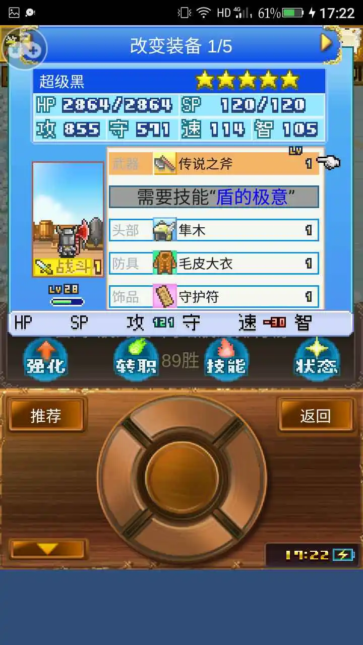 口袋妖怪作弊器下载_口袋妖怪作弊器下载_口袋妖怪作弊器下载