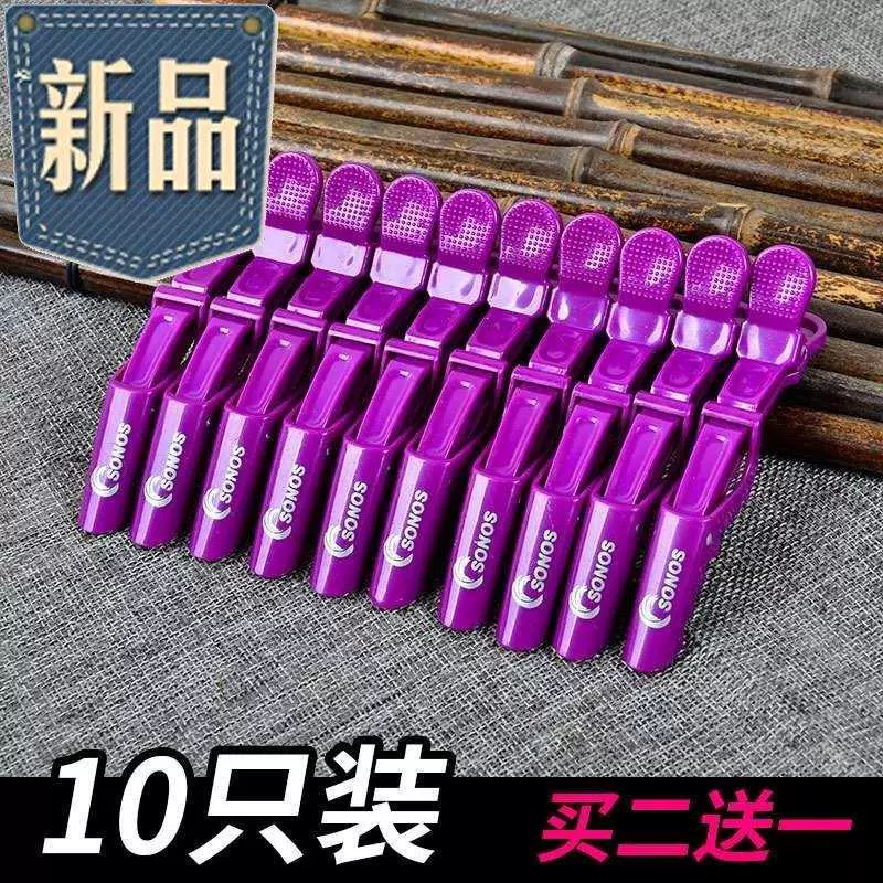 皮卡路卷发手法视频_皮卡堂发型卷男_皮卡烫发