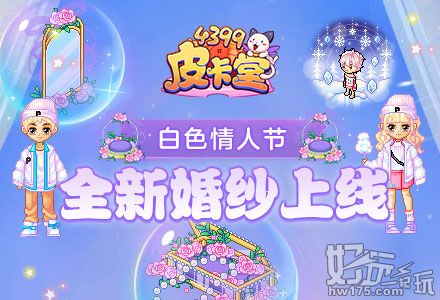 皮卡堂发型卷男_皮卡路卷发手法视频_皮卡烫发