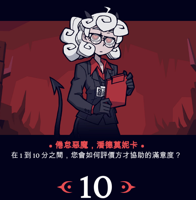 疲劳值dnf_dnf86消耗疲劳最少的图_dnf疲劳消耗最少的推荐图
