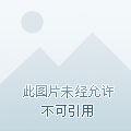 疲劳值dnf_dnf86消耗疲劳最少的图_dnf疲劳消耗最少的推荐图