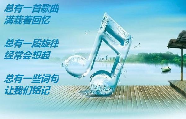 大人歌曲sondia_大人歌曲大全_悦动大人歌曲