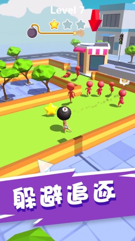 好玩跑酷游戏排行榜_什么跑酷游戏最好玩_好玩跑酷游戏推荐