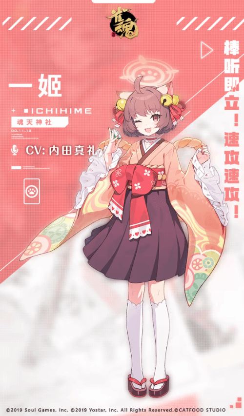 完美存档什么意思_ff13 2完美存档_完美存档下载