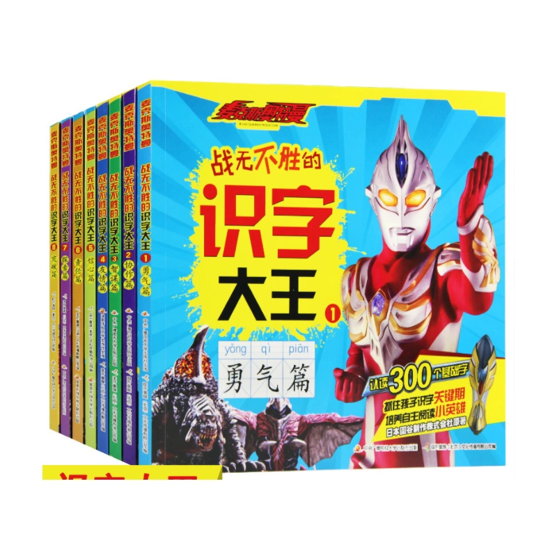 lol快捷平a_英雄联盟快捷平a怎么设置_英雄联盟平a快捷键