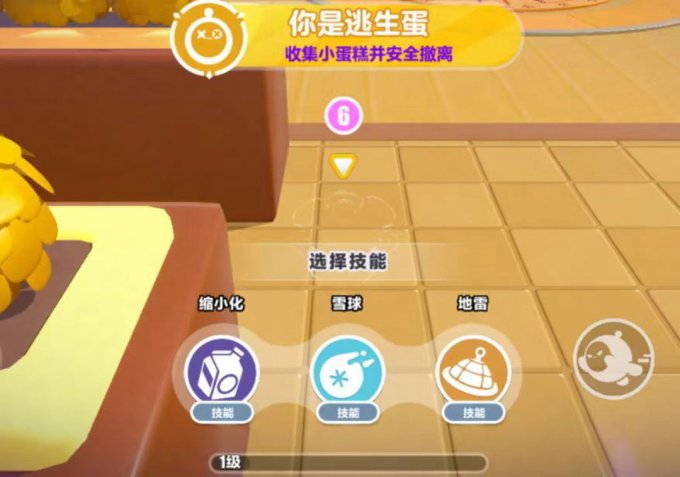gba最终幻想战略版任务道具_最终加速幻想_幻想战斗
