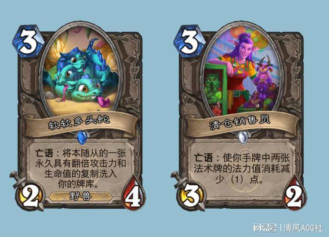 逆战塔防卡无限切割_逆战塔防卡无敌_逆战塔防无尽模式