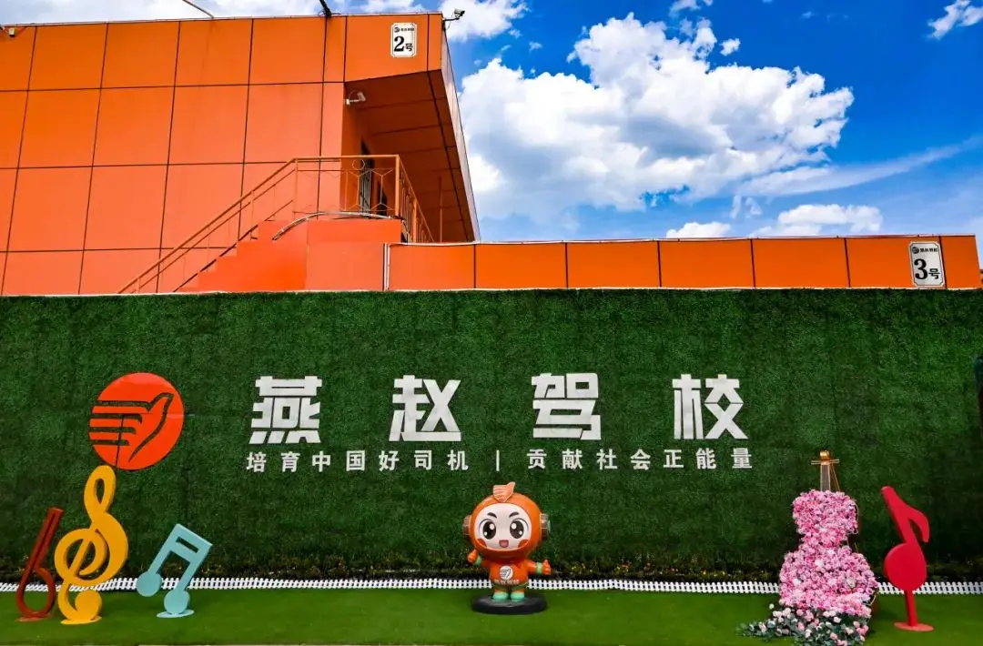 厦门正规驾校名单_厦门十佳驾校_厦门驾校排行榜