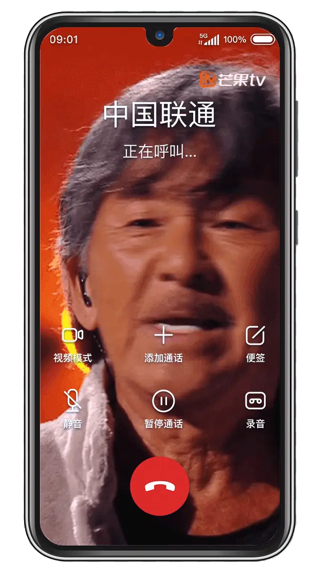 联通彩铃铃声_联通一首女声的彩铃_中国联通彩铃diy