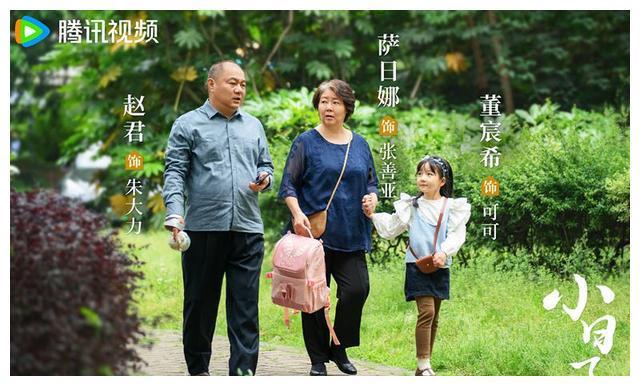 电视剧汉之云_汉之云主演_汉之云剧情