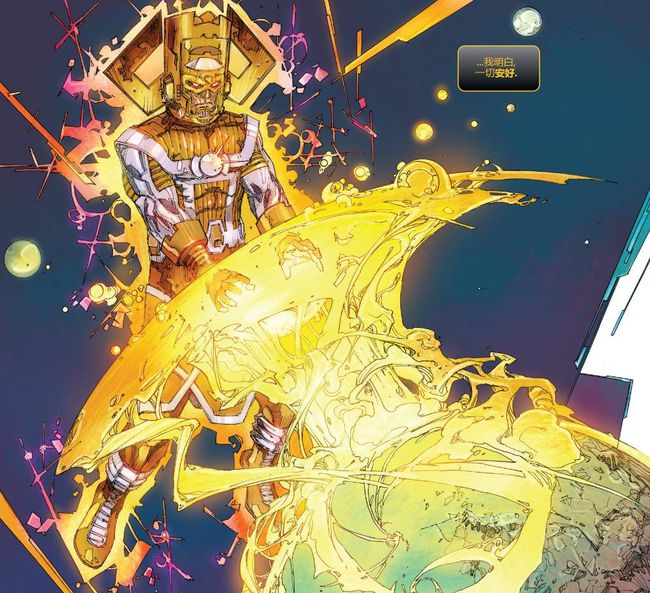 gurps space_gurps space_gurps space