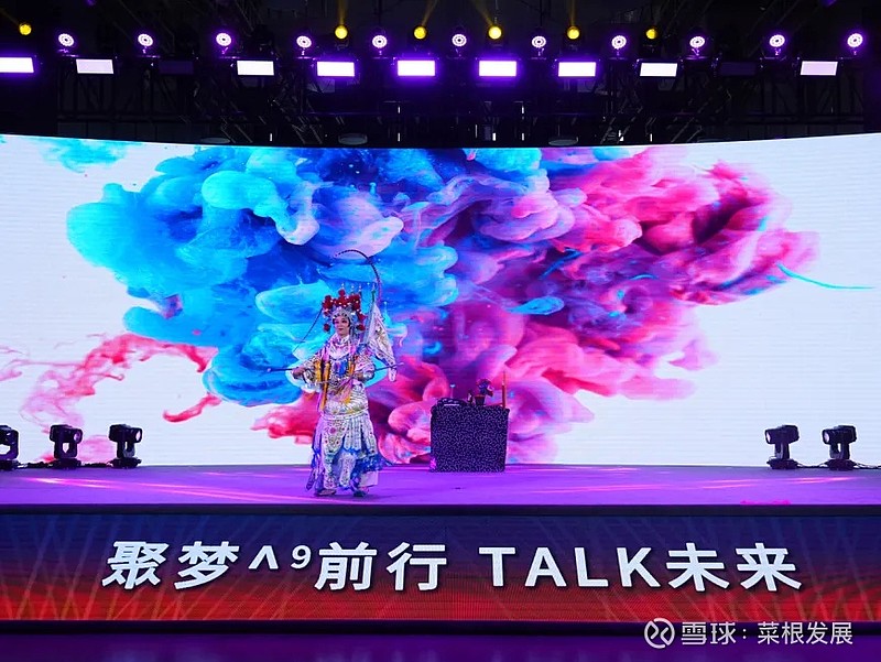 礼包梦想新手怎么领_火之梦想新手礼包_梦想季礼包